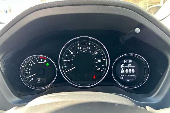Honda HR-V 1.5 i-VTEC EX CVT 5dr 